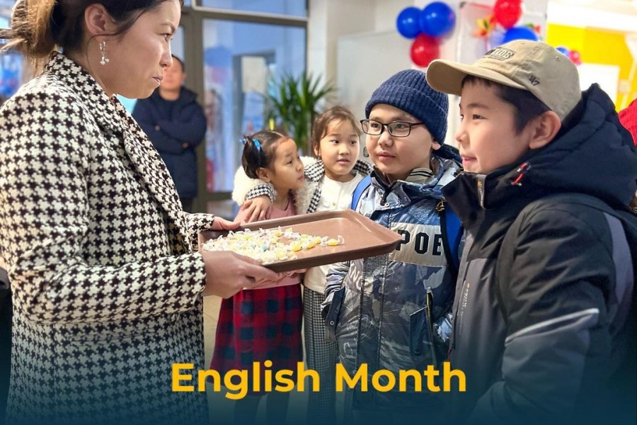 Месяц английского языка